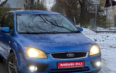 Ford Focus II рестайлинг, 2006 год, 359 000 рублей, 1 фотография