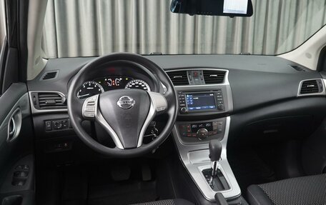 Nissan Tiida, 2015 год, 1 400 000 рублей, 6 фотография