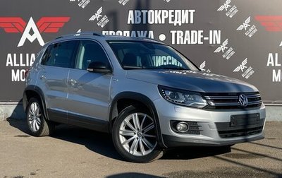 Volkswagen Tiguan I, 2013 год, 1 395 000 рублей, 1 фотография