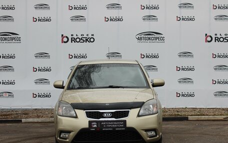 KIA Rio II, 2009 год, 670 000 рублей, 2 фотография