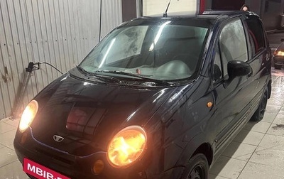 Daewoo Matiz I, 2008 год, 105 000 рублей, 1 фотография