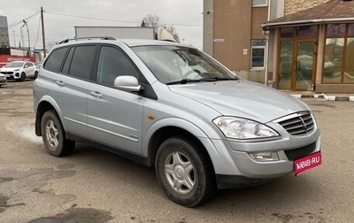 SsangYong Kyron I, 2008 год, 790 000 рублей, 1 фотография