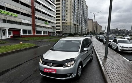 Volkswagen Touran III, 2011 год, 1 100 000 рублей, 1 фотография