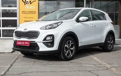 KIA Sportage IV рестайлинг, 2018 год, 1 857 000 рублей, 1 фотография