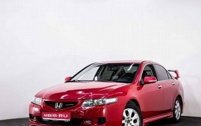 Honda Accord VII рестайлинг, 2008 год, 1 100 000 рублей, 1 фотография