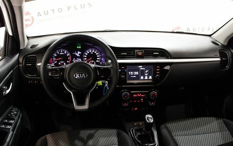 KIA Rio IV, 2019 год, 1 529 000 рублей, 9 фотография