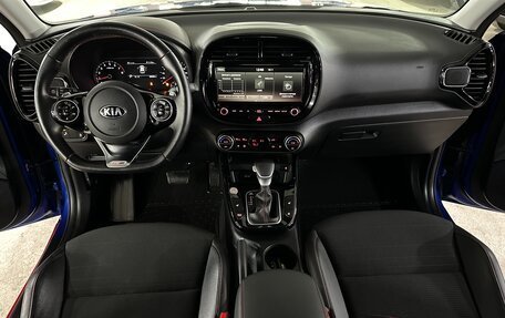 KIA Soul III, 2020 год, 2 350 000 рублей, 14 фотография