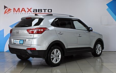 Hyundai Creta I рестайлинг, 2018 год, 2 199 000 рублей, 7 фотография