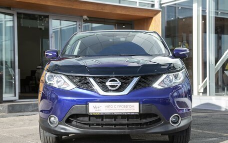 Nissan Qashqai, 2014 год, 1 645 000 рублей, 2 фотография