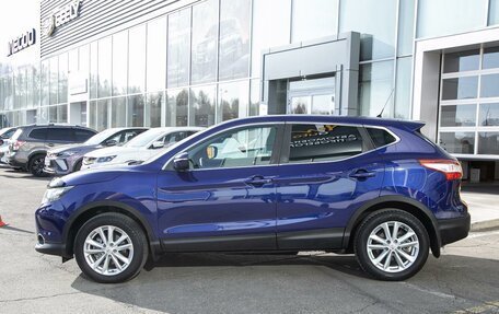 Nissan Qashqai, 2014 год, 1 645 000 рублей, 8 фотография