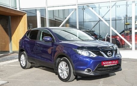 Nissan Qashqai, 2014 год, 1 645 000 рублей, 3 фотография