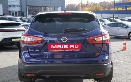 Nissan Qashqai, 2014 год, 1 645 000 рублей, 6 фотография