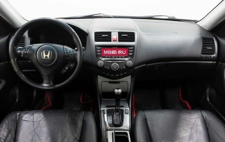 Honda Accord VII рестайлинг, 2008 год, 1 100 000 рублей, 15 фотография