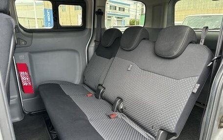 Nissan NV200, 2016 год, 1 590 000 рублей, 11 фотография