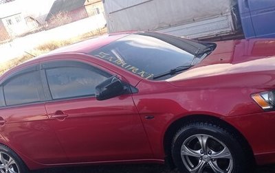 Mitsubishi Lancer IX, 2007 год, 635 000 рублей, 1 фотография