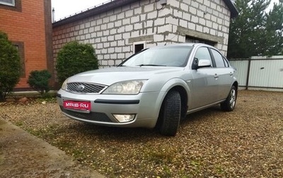 Ford Mondeo III, 2005 год, 490 000 рублей, 1 фотография