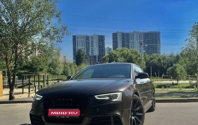 Audi A5, 2013 год, 1 950 000 рублей, 1 фотография