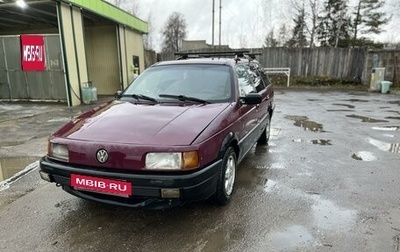 Volkswagen Passat B3, 1989 год, 87 000 рублей, 1 фотография