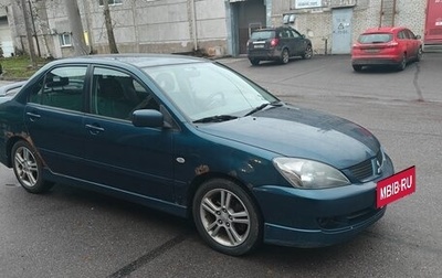 Mitsubishi Lancer IX, 2006 год, 359 000 рублей, 1 фотография