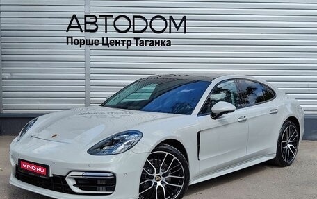 Porsche Panamera II рестайлинг, 2021 год, 15 495 000 рублей, 1 фотография