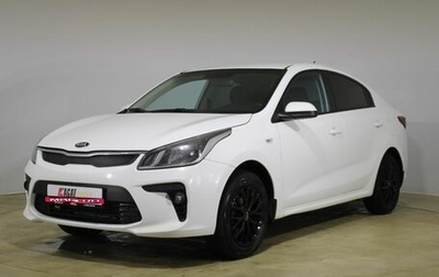 KIA Rio III рестайлинг, 2017 год, 1 200 000 рублей, 1 фотография