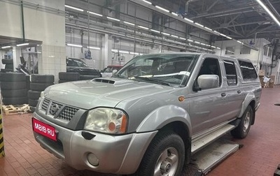 Nissan NP300, 2010 год, 997 000 рублей, 1 фотография