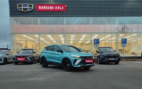 Geely Coolray I, 2023 год, 2 499 000 рублей, 1 фотография