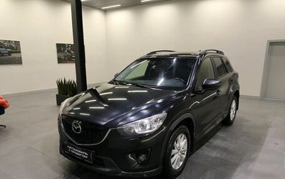 Mazda CX-5 II, 2013 год, 1 749 000 рублей, 1 фотография