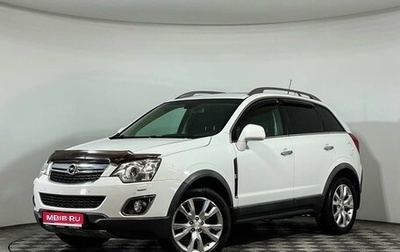 Opel Antara I, 2012 год, 1 955 000 рублей, 1 фотография