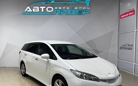 Toyota Wish II, 2010 год, 1 199 000 рублей, 1 фотография