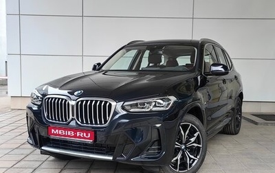 BMW X3, 2024 год, 9 490 000 рублей, 1 фотография