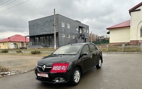 Renault Logan II, 2015 год, 570 000 рублей, 1 фотография