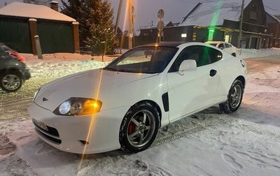 Hyundai Tiburon, 2002 год, 700 000 рублей, 1 фотография