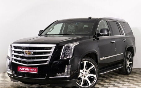 Cadillac Escalade IV, 2016 год, 4 490 000 рублей, 1 фотография