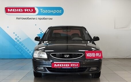 Hyundai Accent II, 2008 год, 649 000 рублей, 2 фотография