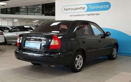 Hyundai Accent II, 2008 год, 649 000 рублей, 8 фотография