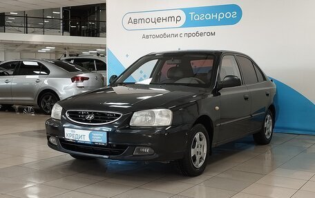 Hyundai Accent II, 2008 год, 649 000 рублей, 6 фотография