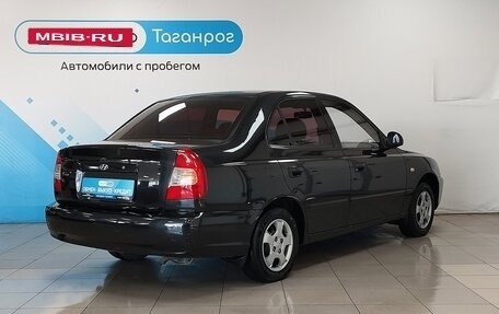 Hyundai Accent II, 2008 год, 649 000 рублей, 7 фотография