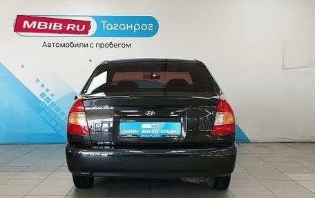 Hyundai Accent II, 2008 год, 649 000 рублей, 10 фотография