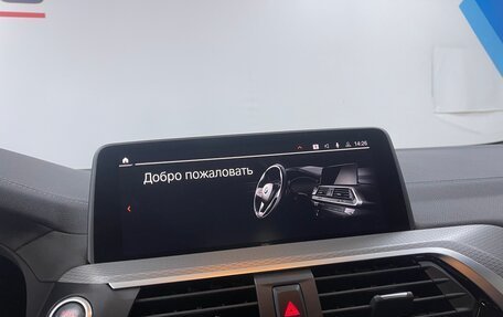 BMW X4, 2020 год, 5 699 000 рублей, 24 фотография