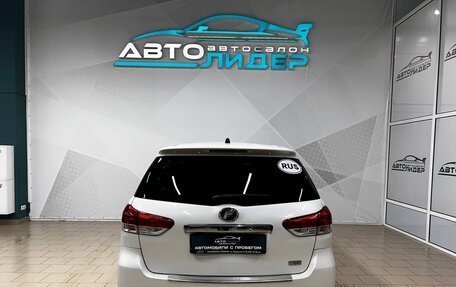 Toyota Wish II, 2010 год, 1 199 000 рублей, 3 фотография