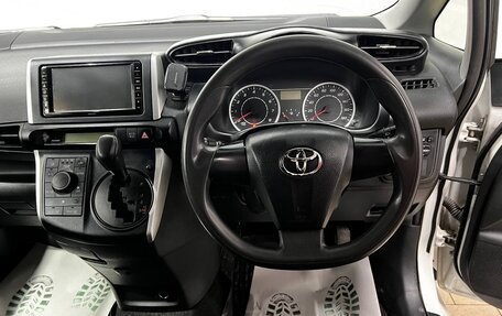 Toyota Wish II, 2010 год, 1 199 000 рублей, 12 фотография