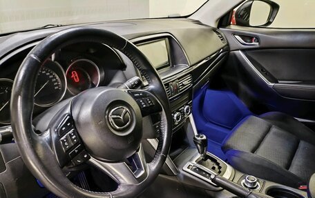 Mazda CX-5 II, 2013 год, 1 749 000 рублей, 9 фотография