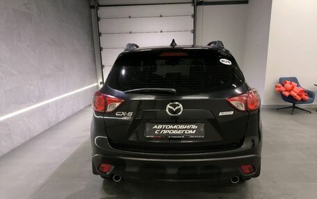 Mazda CX-5 II, 2013 год, 1 749 000 рублей, 5 фотография