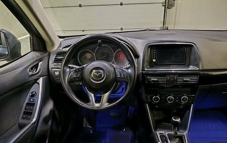 Mazda CX-5 II, 2013 год, 1 749 000 рублей, 10 фотография