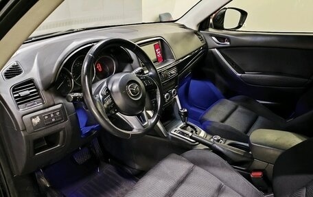 Mazda CX-5 II, 2013 год, 1 749 000 рублей, 8 фотография