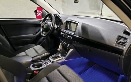 Mazda CX-5 II, 2013 год, 1 749 000 рублей, 17 фотография