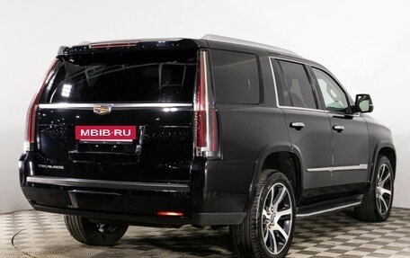 Cadillac Escalade IV, 2016 год, 4 490 000 рублей, 5 фотография