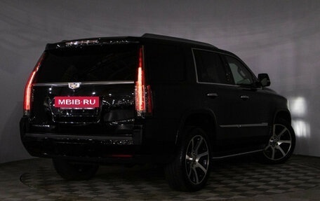 Cadillac Escalade IV, 2016 год, 4 490 000 рублей, 29 фотография