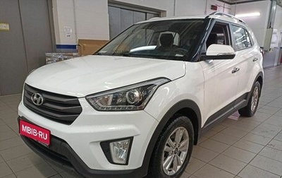 Hyundai Creta I рестайлинг, 2017 год, 1 825 000 рублей, 1 фотография